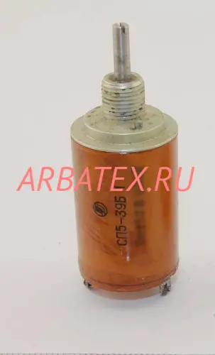 СП5-39Б 1Вт 22 кОм