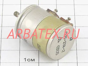 СП5-21А-2 10кОм/15кОм СП5-21А-2 10кОм/15кОм