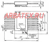 505ИР2 микросхема