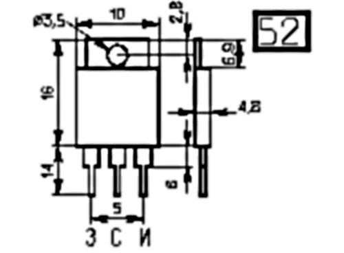КП707 фото 3 КП707 фото 3