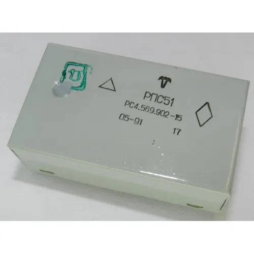 РПС51 РС4.569.902-13 фото 2 РПС51 РС4.569.902-13 фото 2