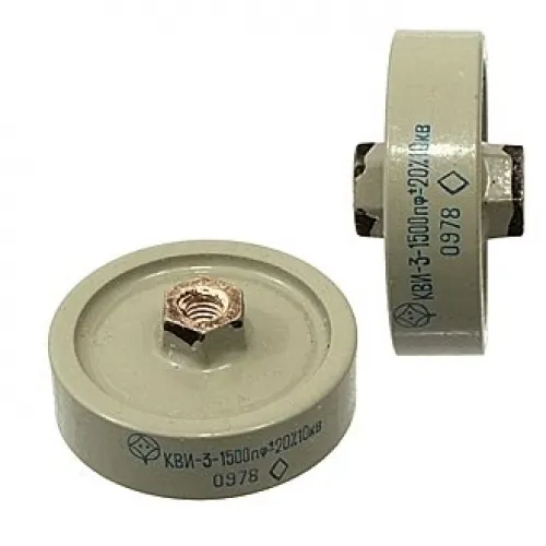 КВИ-3 10кВ 1500 пф фото 2 КВИ-3 10кВ 1500 пф фото 2