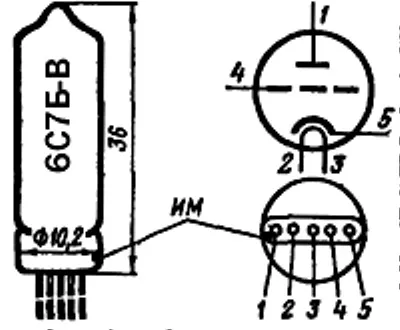 6С7Б-В радиолампа фото 3 6С7Б-В радиолампа фото 3