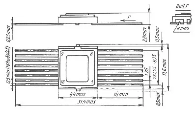 564РУ2Б микросхема фото 2 564РУ2Б микросхема фото 2