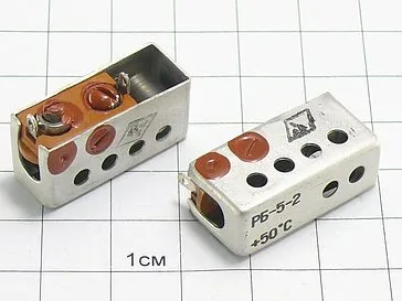 РБ-5-2 50 фото 2 РБ-5-2 50 фото 2