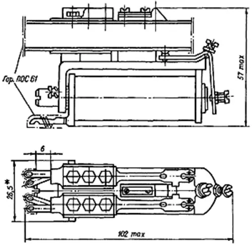 РКН РС4.500.035 фото 3