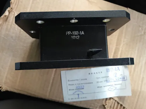 РР-192-1А разрядник резонансный фото 2 РР-192-1А разрядник резонансный фото 2