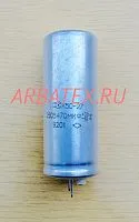 К50-27 250в 470 мкф