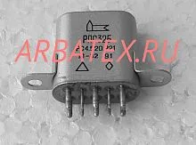 РПС32Б РС4.520.221