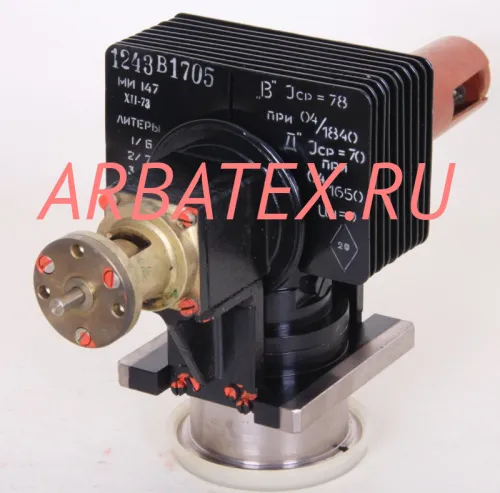 МИ-147 магнетрон МИ-147 магнетрон