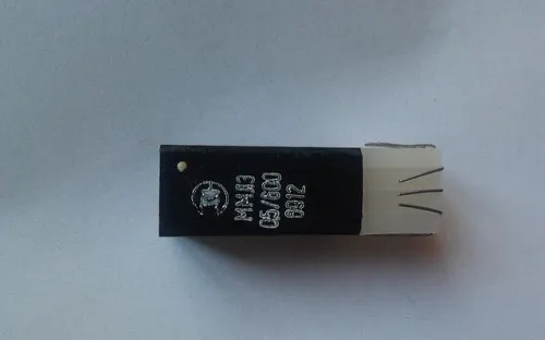 ММЛЗ-0,5 1200 фото 2 ММЛЗ-0,5 1200 фото 2