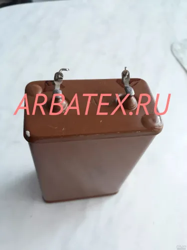 КБГ-МН 400в 8 мкф