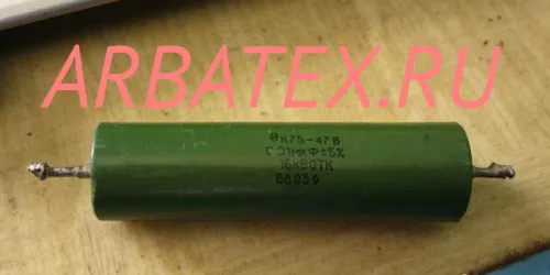 К75-47В 16кВ 0,01 мкф К75-47В 16кВ 0,01 мкф