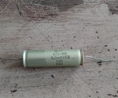 К73-16 63в 8.2 мкф фото 2 К73-16 63в 8.2 мкф фото 2