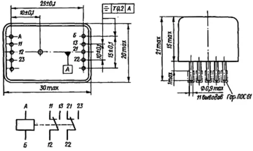 РГК-14 БГ4.569.001-04 фото 3