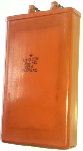 К75-40Б 2000в 20 мкф фото 2