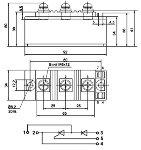 МТД-100-4 силовой модуль фото 3 МТД-100-4 силовой модуль фото 3