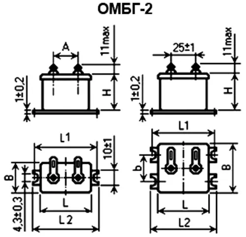 ОМБГ-2 630в 2 мкф фото 3