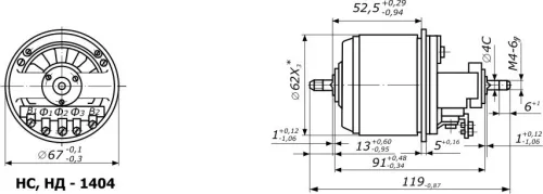 НС-1404 сельсин фото 3