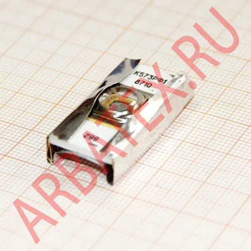 К573РФ1 микросхема фото 2 К573РФ1 микросхема фото 2