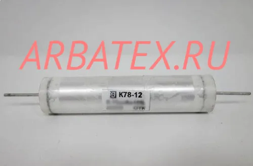 К78-12Б 1600в 0.68 мкф К78-12Б 1600в 0.68 мкф