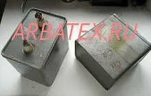 КБГ-П2 6кВ 0,05 мкф