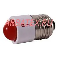 СКЛ7АК3-220 светодиодная индикаторная лампа